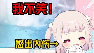 日本萝莉做“菲律宾零分跳水”不要笑挑战，右下角的小表情出卖了她w