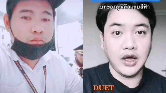 ไม่ค่อยจะมีพิรุธเลย