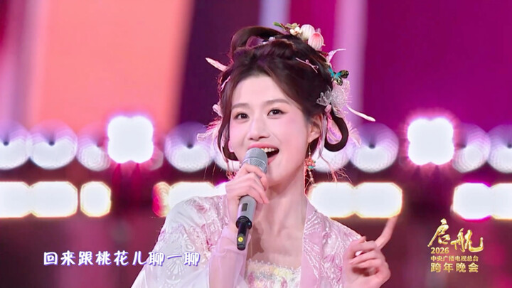 Whose lovely little bunny is this? The song is sweet, and so is she!