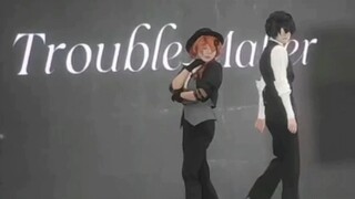 Trouble maker+bite me
