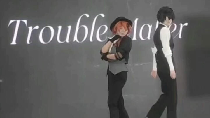 Trouble maker+bite me