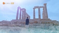 MY POSEIDON Ep.5 c-drama (Eng sub)