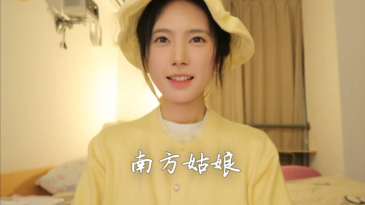 “A Southern Girl Lives in a Northern Village”