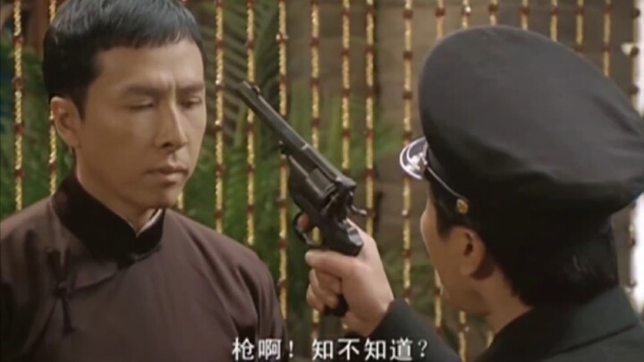 原来，人真的比枪快啊！