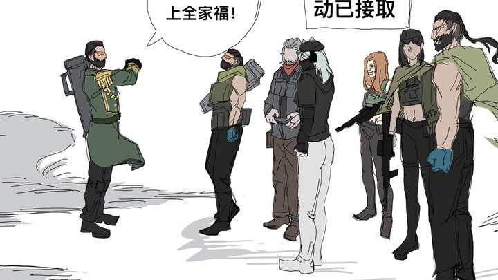 The era of bridge congestion is coming to an end, even so...