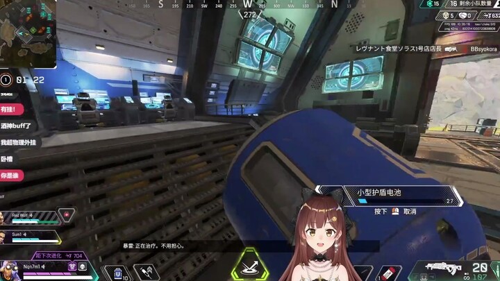 Sister Haizi gets 6 kills in three minutes after landing.