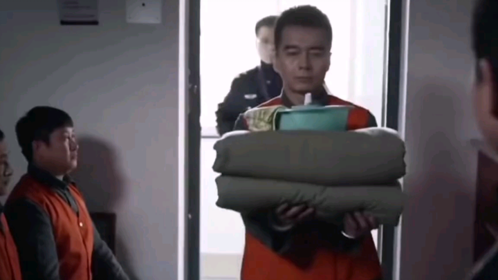 祁厅长被捕入狱结算画面