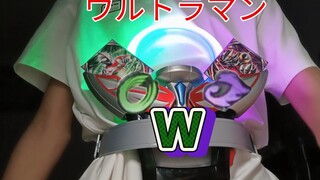 "Ultraman Two Riders": Cùng đếm tội lỗi của Jakura