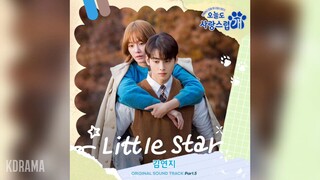 🎶김연지(Kim Yeon Ji) - Little Star (오늘도 사랑스럽개 OST) A Good Day to Be a Dog OST Part.5