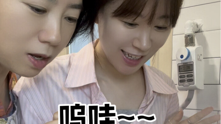 ชาวเกาหลีทำหอยเชลล์ผัดวุ้นเส้นกระเทียมให้คุณแม่เป็นครั้งแรก!