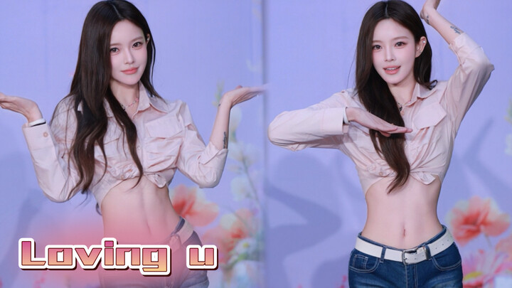 A visually stunning feast of washboard abs | loving u – SISTAR