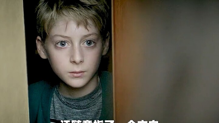 Three days can ruin a lifetime: a boy’s childhood mistake ends up costing him the rest of his life.