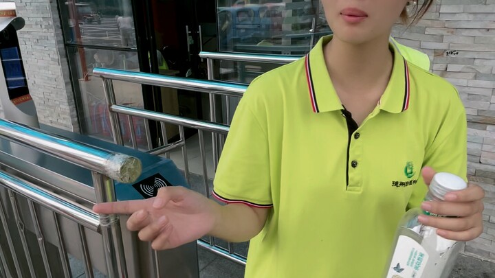 คุณกล้าคอมเมนต์ ผมก็กล้าท้า