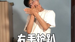 Beatbox|Nơi nào có NCT, nơi đó có tôi, Hu Yaoyao