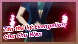 [Tân thế kỷ Evangelion] Thu hút cả đàn ông lẫn phụ nữ - Chu Chu Wen
