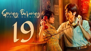 EP19/24 Spring Burning (2025)
