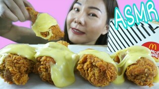 ASMR MCDONAL CRUNCHY CHEESY FRIED CHICKEN / ไก่ทอด แม็คโดนัล +ชีสยืดๆ ฟินเวอร์ Eating Sound