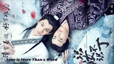 Love is More Than a Word EP.1