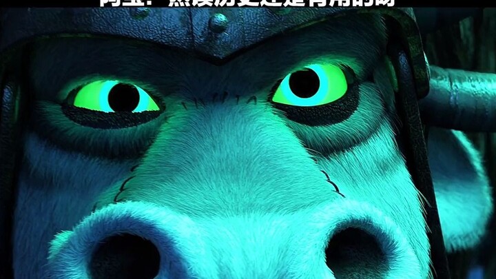 【กังฟูแพนด้า】เป่าเป่าชมอีกสองคำ ทันซาห์ก็กลับไปเองแล้ว!