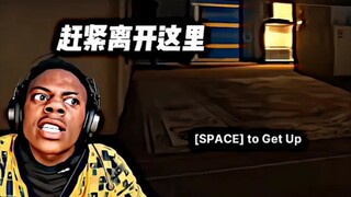 Hyperthyroid Brother Plays a Horror Game and Gets So Scared His Face Turns Black