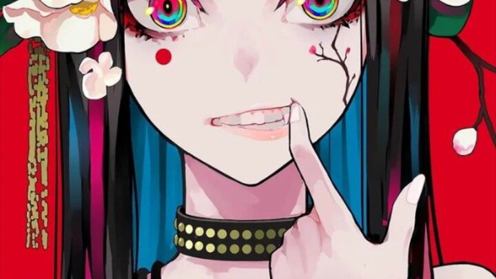 cantik