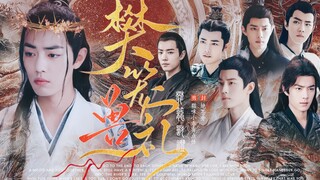 [Xiao Zhan Narcissus] Upacara Kandang Binatang Episode 3｜ Cinta yang Dipaksa｜ Semua Iri｜ Mengejar Kr