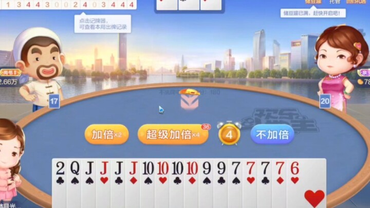 Episode yang paling dipercaya