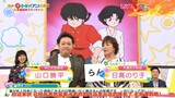 Yamaguchi Kappei dubbed InuYasha live, recreating the classic from 10 years ago, and his voice remai