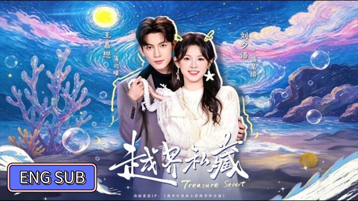 Wang Jiamao & Liu Xiyu - Crossing the Boundary《越界私藏》Eng Sub