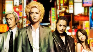 Shinjuku Swan 2015 Sub Indo