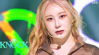 لي تساي يان 230423 ملابس جديدة لأداء أغنية KNOCK على المسرح