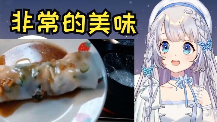 [髫るる]Cô gái xinh đẹp Nhật Bản dạy fan Trung Quốc cách làm cơm cuộn