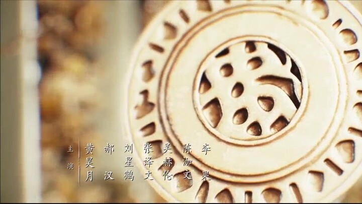 Tử Xuyên: Quang Minh Tam Kiệt EP 18 [Sub Việt]