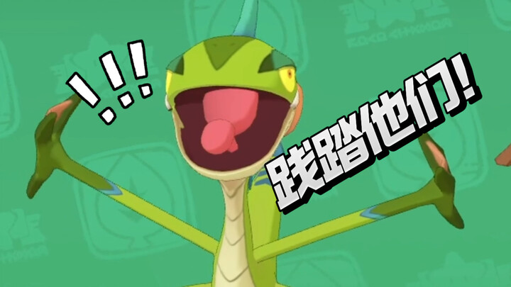 【Dubbing】Seandainya para elf di Kerajaan Locke bisa berbicara…