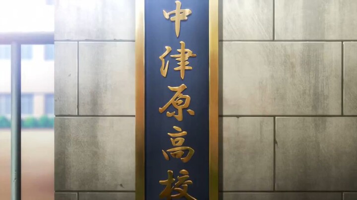 tsukimichi moonlight fantasy season 2 episode 2 in hindi follow for next episode