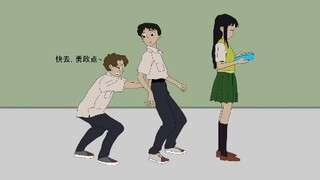 《暗恋》—那些青春里的遗憾