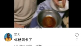 善语结善缘，恶语伤人心