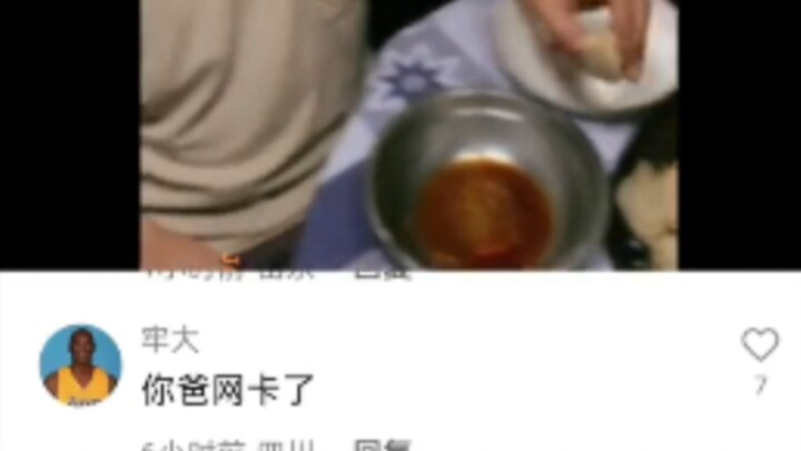 Kind words create good connections; harsh words hurt people's hearts.