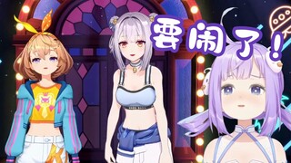鸭鸭遭到NB恶霸组团霸凌，敢怒不敢言！【吉诺儿kino/唐九夏/卡缇娅】