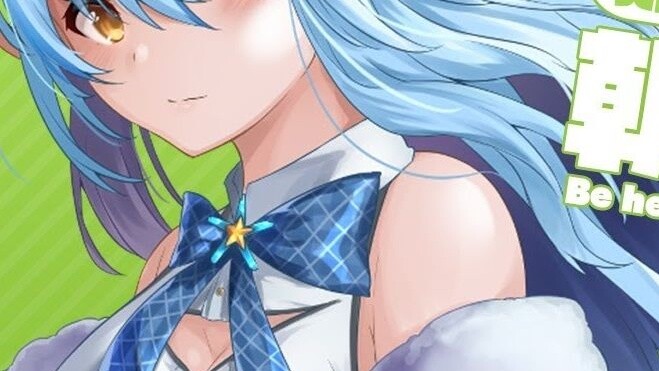 [Chaohao] Có điều gì sai khi NeNe đang tham gia một cuộc phiêu lưu kỳ thú trong khi Rami đang giám s