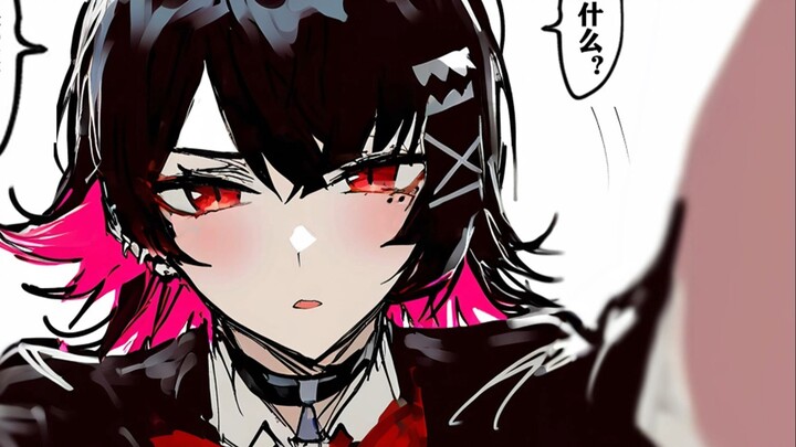 [เอเลี่ยน] ไม่มีสิ่งที่เรียกว่า "เพื่อนธรรมดา" ในพจนานุกรมของฉลามกลม