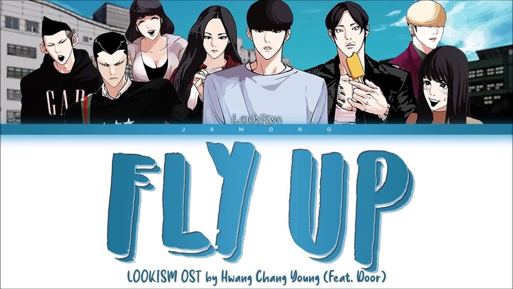 FLY UP - LOOKISM OST