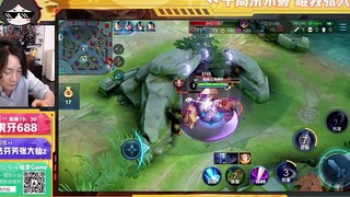 王者荣耀大仙，至尊平A露娜，来感受普通攻击的力量