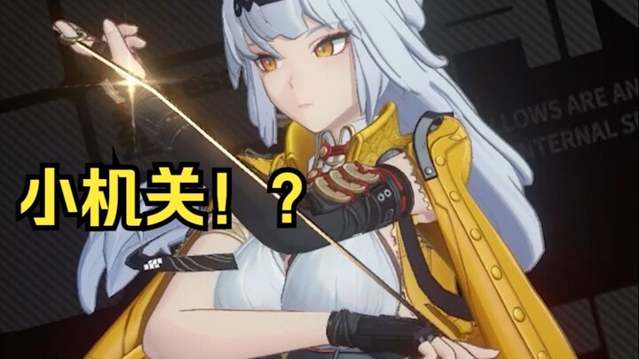 [Zero Escape] In case you didn’t see it clearly, here’s how Yixuan released the bird.