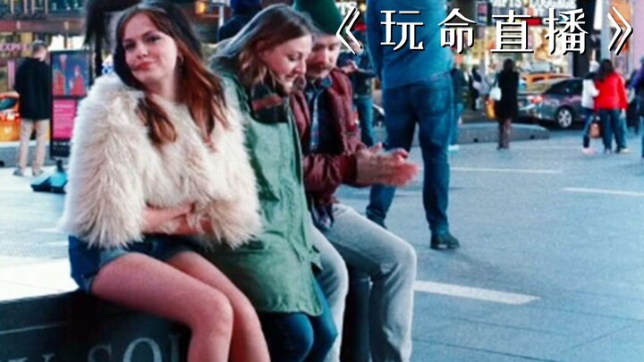 Biar Jadi Seleb TikTok, Si Cantik Malah Live Kentut di Tengah Jalan! “Live Maut”