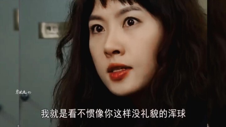 ฉันขอยกให้เธอเป็นนางเอกซีรีส์เกาหลีที่มีเสน่ห์ที่สุด ดูซ้ำทุกปี!