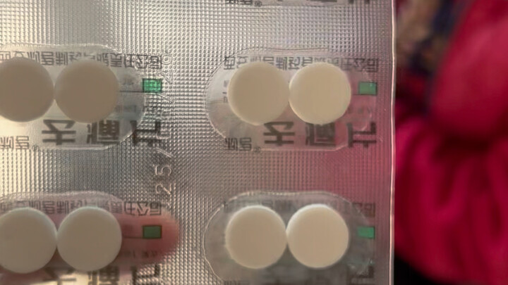 【Li Sanguan】New release is live—come check it out!