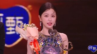 【虞书欣】微博之夜 年度热度女演员