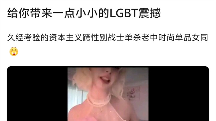 Sự khác biệt giữa các phiên bản quá lớn.