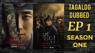 Tagalog Dubbed - THE KINGDOM EPISODE 1 season 1 ( RJC CINE )